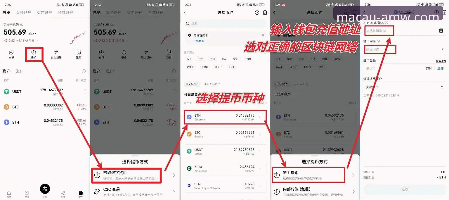 AMW版本更新完整指南：从下载到新功能使用的详细攻略