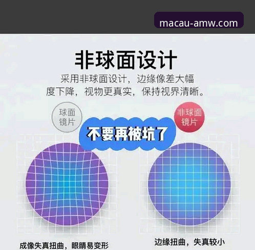 威斯人电脑客户端 威斯人电脑客户端 vs 手机版:多端体验的全面对比与选择指南