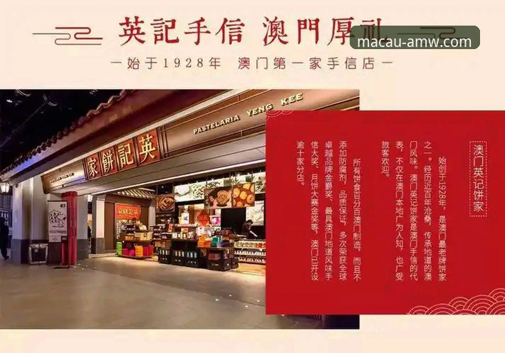 澳门威斯人最新版2026最新版本 资深用户分享澳门威斯人最新版2026体验心得:从下载到登录一步到位